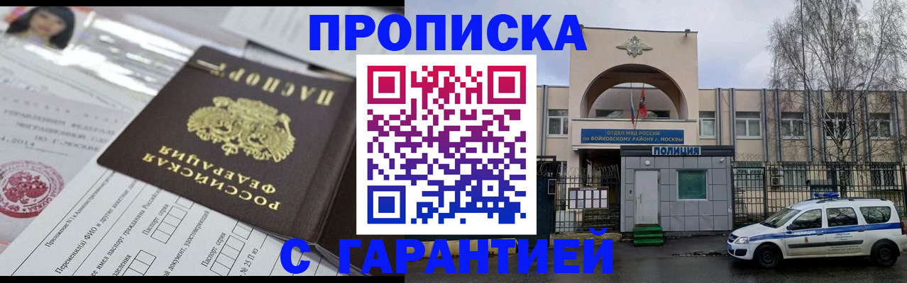 форма 3 в Иваново